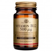 Solgar Vitamin B12 500μg 50caps