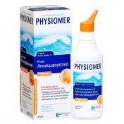 Physiomer Hypertonic 135ml