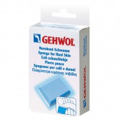 Gehwol Sponge For Hard Skin 1τεμ.