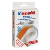 Gehwol Heel Cushion G Small 2τεμ.