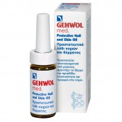 Gehwol Med Protective Nail & Skin Oil 15ml