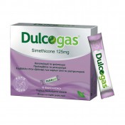 Sanofi Dulcogas 18 Φακελλισκοι 125mg