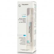 Frezyderm Mild Wash 150ml