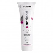Frezyderm Anticort Cream 50ml