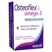 Health Aid Osteoflex & Omega 3 30tabs+30caps 