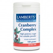 Lamberts Cranberry Complex Powder 100gr