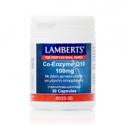 Lamberts Co-Enzyme Q10 100mg 30caps