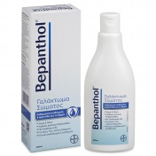 Bepanthol Γαλάκτωμα Σώματος 200ml