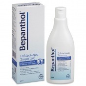 Bepanthol Γαλάκτωμα Σώματος 200ml