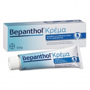 Bepanthol Κρέμα 100g