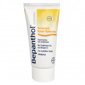 Bepanthol Αντηλιακή Κρέμα Προσώπου spf30 75ml