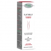 Power Health Flat Belly Stevia 10 Αναβράζοντα Δισκία