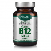 Power Health Vitamin B 12 500mg Classics Platinum Range Tabs 60