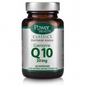 Power Health Coenzyme Q10 Classics Platinum Range Caps 30