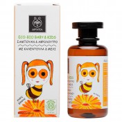 Apivita Eco Bio Baby & Kids Σαμπουάν & Αφρόλουτρο Με Καλέντουλα & Μέλι 200ml