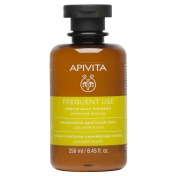 Apivita Gentle Daily Shampoo Με Χαμομήλι & Μέλι 250ml