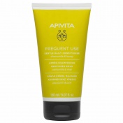 Apivita Gentle Daily Conditioner Με Χαμομήλι & Μέλι 150ml