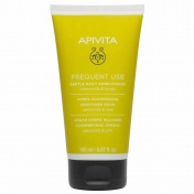 Apivita Gentle Daily Conditioner Με Χαμομήλι & Μέλι 150ml