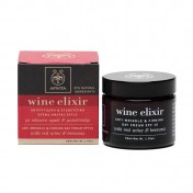 Apivita Wine Elixir Αντιρυτιδική & Συσφιγκτική Κρέμα Ημέρας Spf15 Με Κόκκινο Κρασί & Μελισσοκέρι 50ml