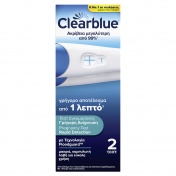 Clearblue Διπλό Test Εγκυμοσύνης Γρήγορης Ανίχνευσης (2τμχ)