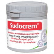 Sudocrem 125gr