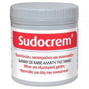 Sudocrem 250gr