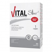 Vital Silver 30 Lipidcaps