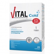 Vital Cold 20 Lipidcaps