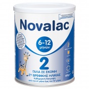 Novalac Milk 2 400gr