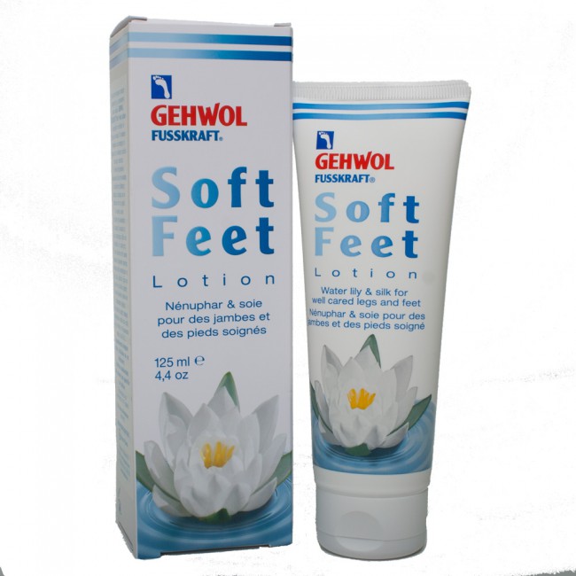 Gehwol Soft Feet Lotion 125ml youpharmacy.gr