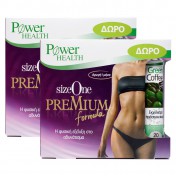 Power Health Size One Premium Formula 60 Caps & ΔΩΡΟ Marine Collagen 20 Eff.Tabs 1+1 ΔΩΡΟ