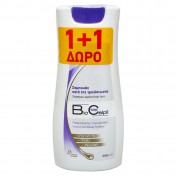 Omega Pharma Biocalpil Shampoo 200ml 1+1 ΔΩΡΟ