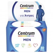 Centrum Men 30 Tabs