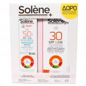 Solene Promo Pack Suncare Cream For Babies & Infants Spf50 100ml Και ΔΩΡΟ Suncare Face Cream Spf30 Για Λιπαρές Μεικτές Επιδερμίδες 50ml