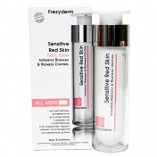 Frezyderm Sensitive Red Skin Facial Cream 50ml
