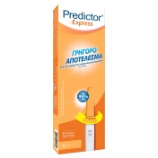 Predictor Express Test Σε 1 Λεπτό
