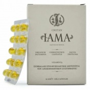 Olvos Cretan Iama με Κρητικά βότανα & Βιταμίνη D3 14softgels