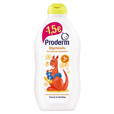 Proderm Kids Σαμπουάν Χαμομήλι 500ml Promo Pack -1,50€