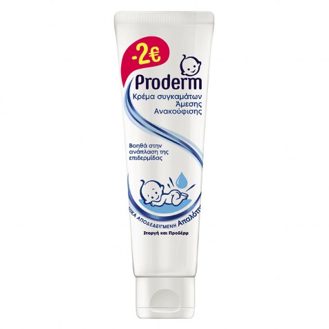 Proderm Κρέμα Συγκαμάτων Άμεσης Ανακούφισης 100ml Promo Pack -2,00€