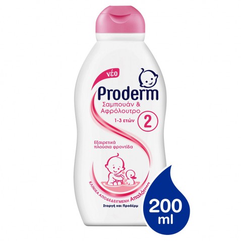 Proderm Σαμπουάν & Αφρόλουτρο 1-3 Ετών 200ml Promo Pack -1,00€