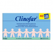 Clinofar Αμπούλες 40x5ml και 20 ΔΩΡΟ