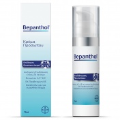 Bepanthol Face Cream Κρέμα Προσώπου 75ml