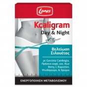 Lanes Kcaligram Day & Night 60 tabs