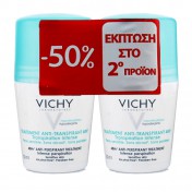 Vichy Promo Duo Deo Bille Antitranspirant 2x50ml