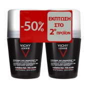 Vichy Homme Promo Duo Deo Bille Anti-Transpirant Peaux Sensibles Roll On 48h 2x50ml