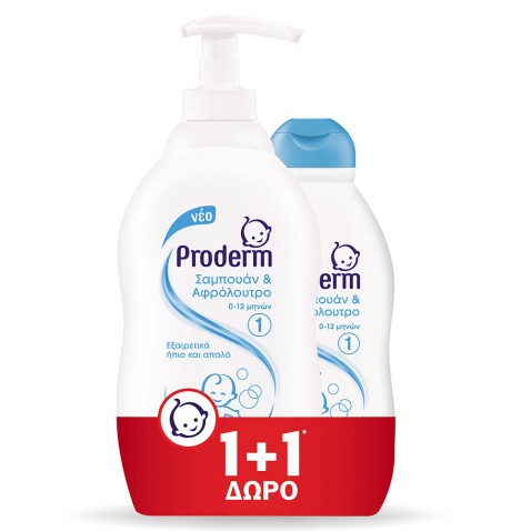 Proderm Σαμπουάν & Αφρόλουτρο 0-12 Μηνών 400ml + 200ml ΔΩΡΟ