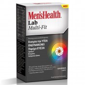 Men's Health Lab Multi Fit 60 καψάκια