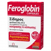 Vitabiotics Feroglobin Slow Release 30 caps