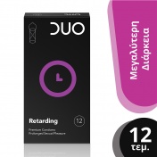 Duo Looonger Pleasure Επιβραδυντικό 12 Τεμαχίων 