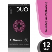 Duo G-Pleasure Με Κουκκίδες και Ραβδώσεις 12 τεμαχίων